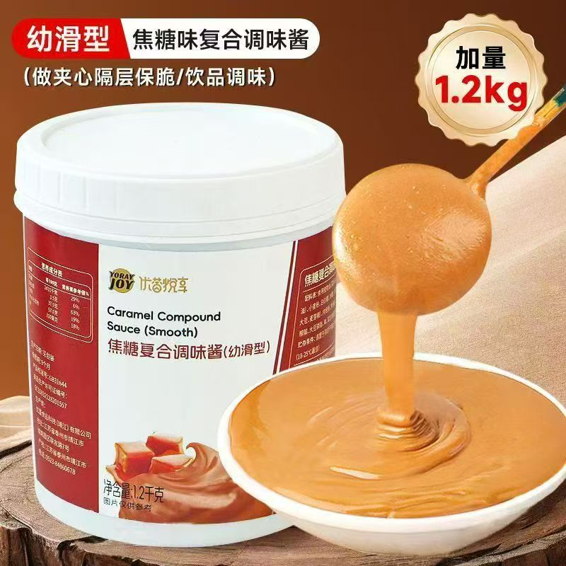Speculoos Cookie Butter/sapukan biskut karamel Speculoos Cookie Butter/sapukan biskut karamel