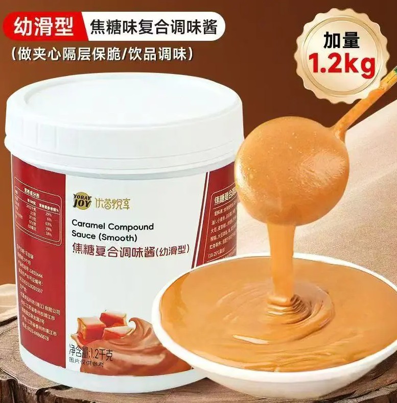 Apa Itu Taburan Biskut? 